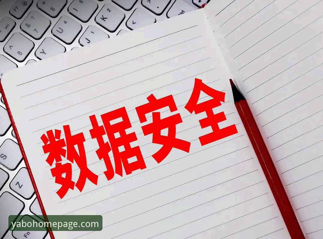 亚博官网登录实用指南：综合娱乐安全评估与操作技巧